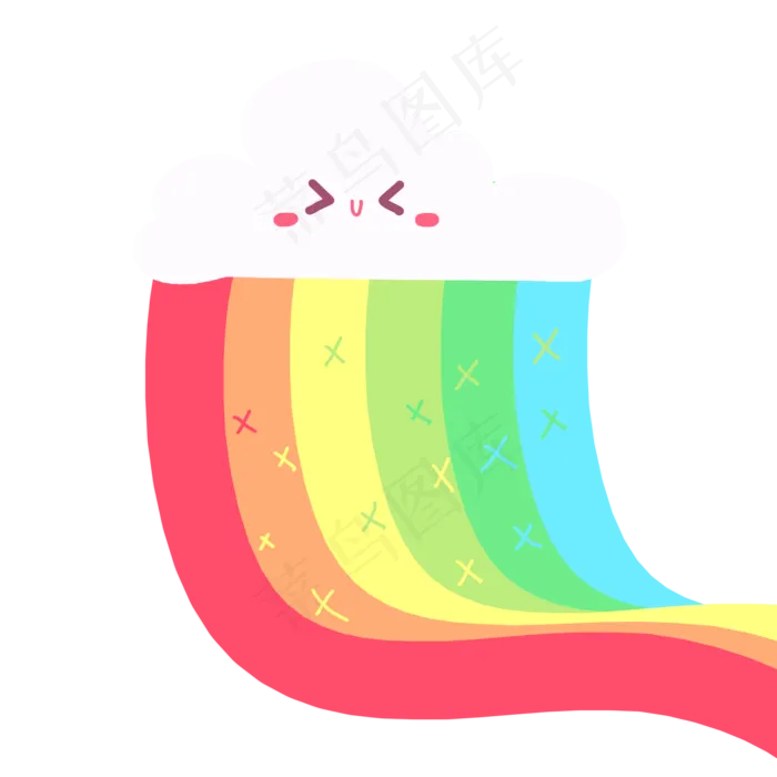彩虹的微笑png,免抠元素(2000X2000(DPI:300))psd模版下载
