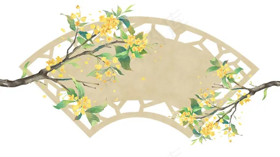 古风花绘水彩手绘桂花