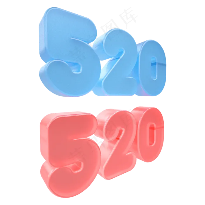 C4D蓝色粉色520(2000X2000(DPI:300))psd模版下载
