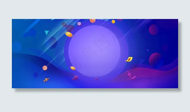 618狂欢年中大促banner(1920*800px 	       )psd模版下载