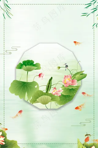 简单夏日荷花景色场景