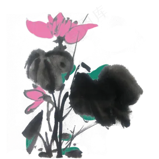 水墨手绘荷花素材