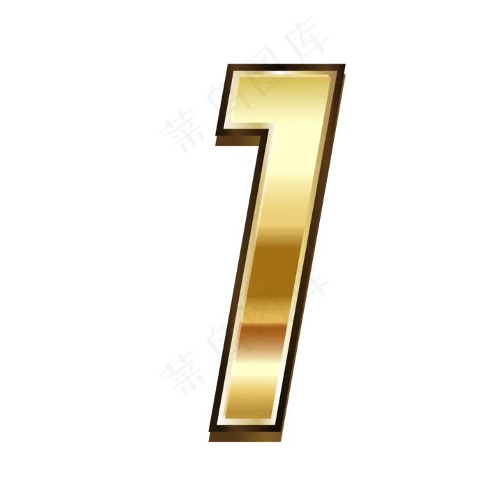 金色质感数字1(2001*2001px 	      )ai矢量模版下载