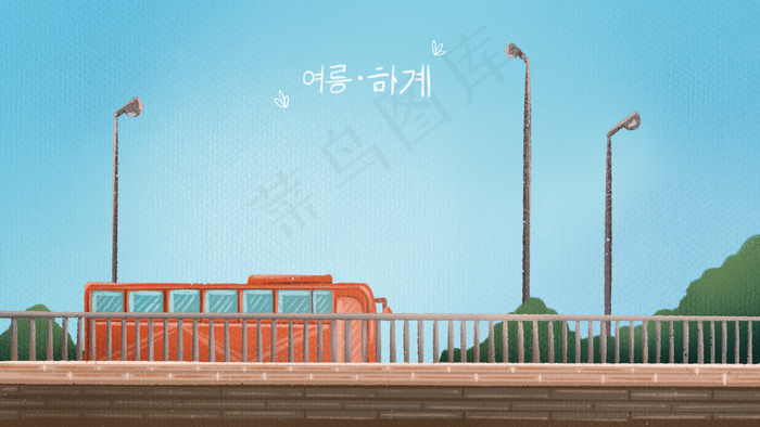夏季小清新风格留白(2880*1620px 300 dpi )psd模版下载