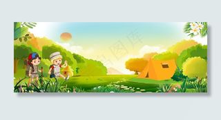 时尚军事夏令营校园旅游banner