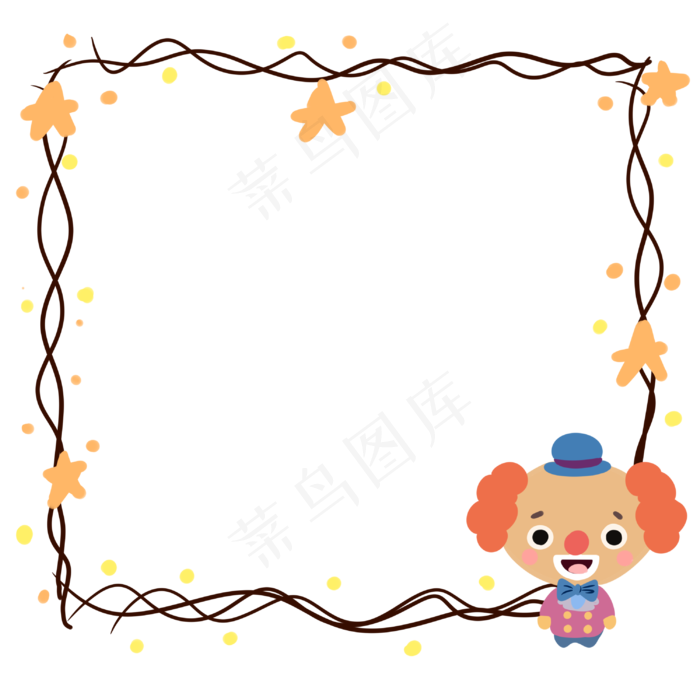 愚人节五角星边框,免抠元素