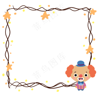 愚人节五角星边框,免抠元素