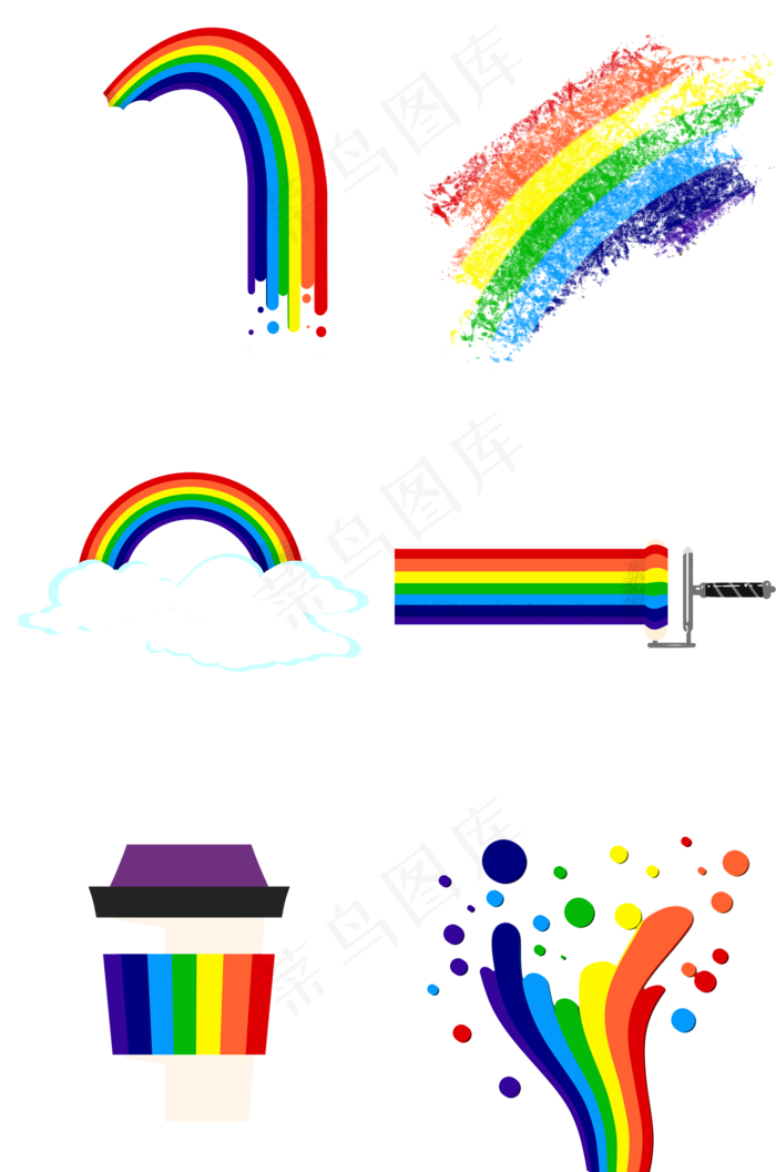 可爱七彩彩虹装饰,免抠元素