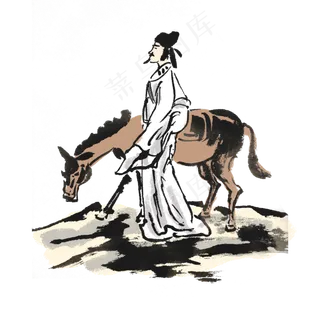 端午节屈原水墨风手绘