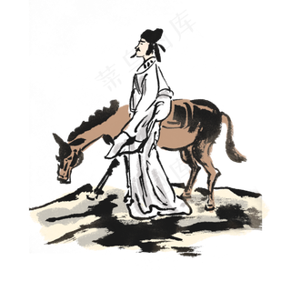 端午节屈原水墨风手绘