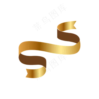 飞扬的金色彩带元素,免抠元素