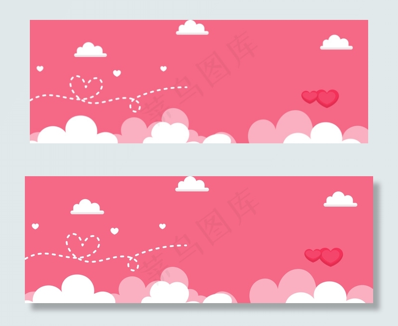 粉色浪漫扁平520情人节banner背景