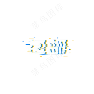 包邮618大促年中大促