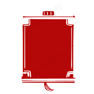 篆刻印章印泥朱砂书画形状,免抠元素