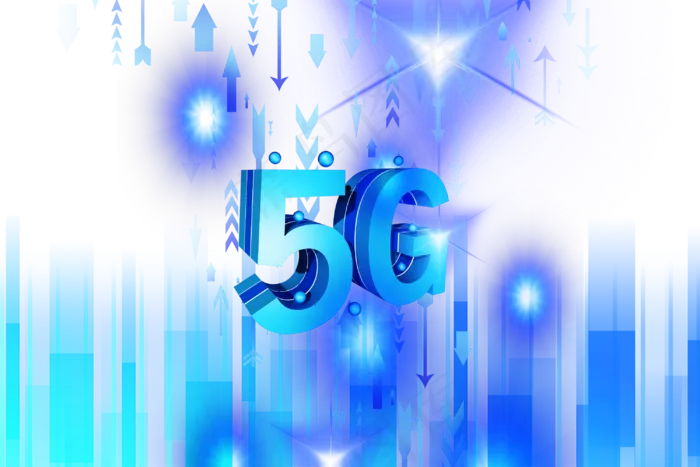 网络科技5G网,免抠元素