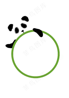 呆萌国宝熊猫可爱趣味绿色边框,免抠元素