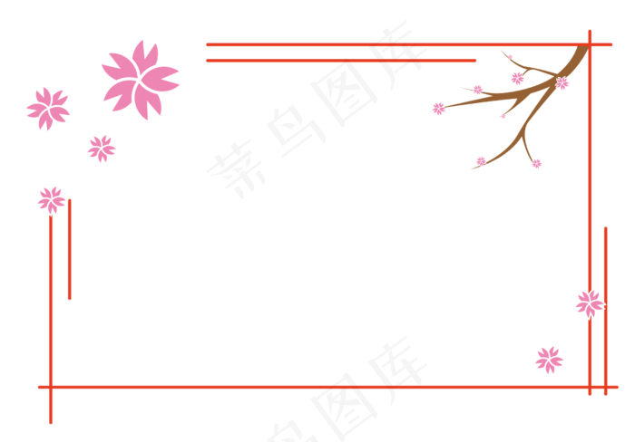 可爱粉色樱花树枝简约方框矢量免,免抠元素