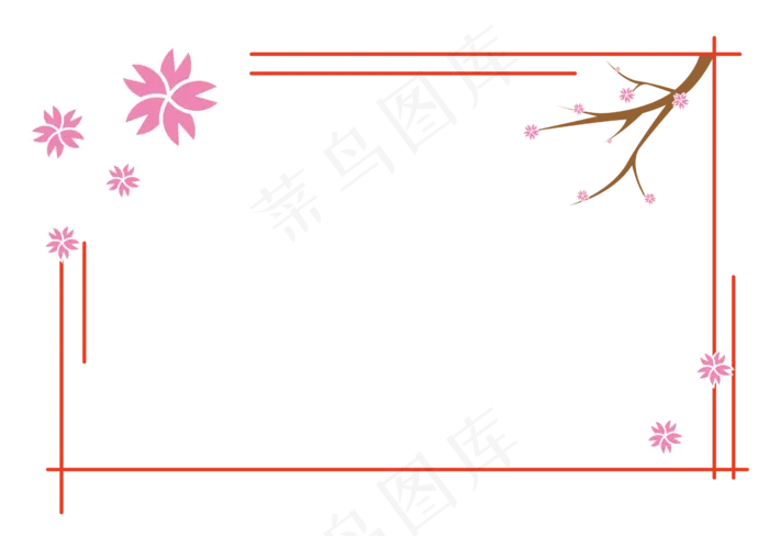 可爱粉色樱花树枝简约方框矢量免,免抠元素