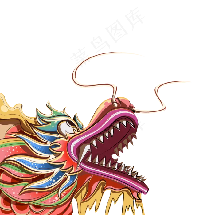 卡通龙头PNG下载,免抠元素(2000*2000px 300 dpi )psd模版下载