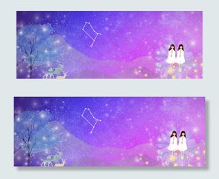 十二星座之白衣双子女孩