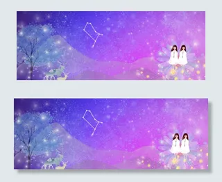 十二星座之白衣双子女孩