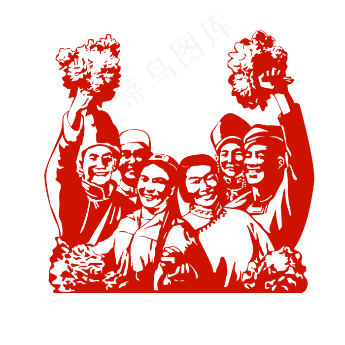 少数民族人民迎国庆剪影(2500X2500(DPI:300))psd模版下载