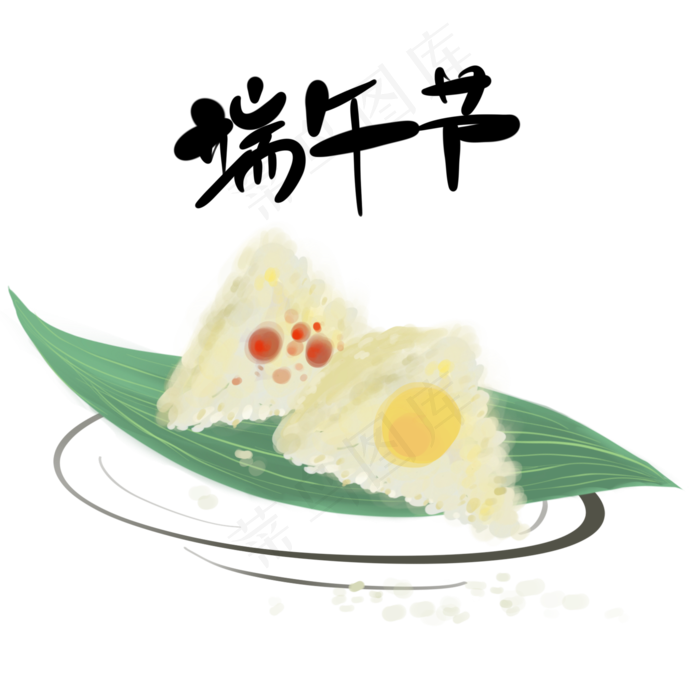 水墨盘子里的粽子