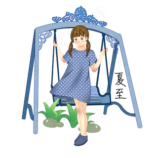 夏至穿裙子女孩