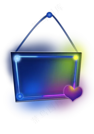 彩虹光感发光文字框