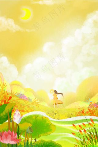 立秋秋风秋天秋季黄色女孩