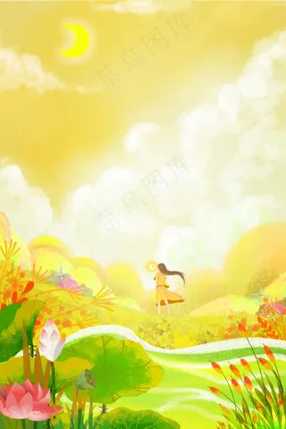 立秋秋风秋天秋季黄色女孩