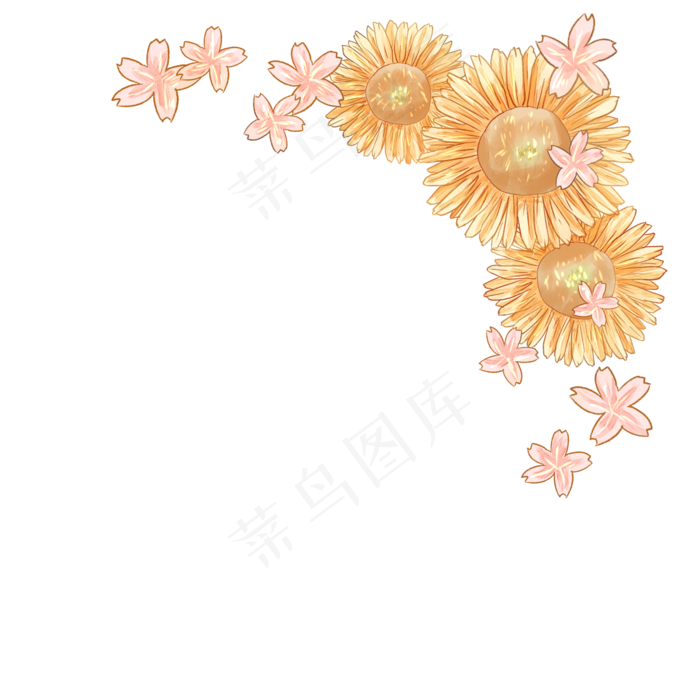 阳光下的向日葵和樱花,免抠元素