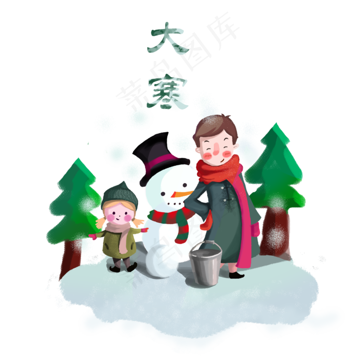 二十四节气大寒冬天雪PNG,免抠元素