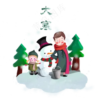 二十四节气大寒冬天雪PNG,免抠元素