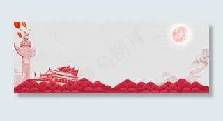 红色*中国风莲花灯笼长城喜庆电商