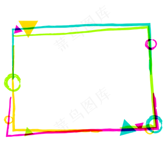 撞色笔刷色块边框