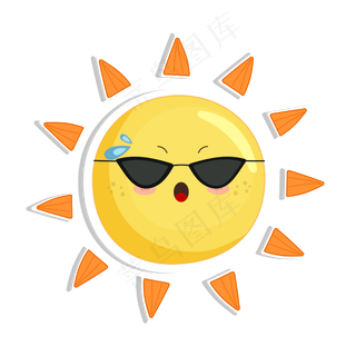 扁平风流汗的太阳元素