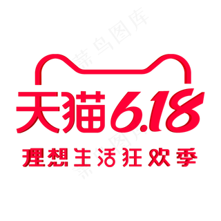 天猫618LOGO
