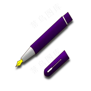 父亲节礼物高贵紫色钢笔PNG图案
