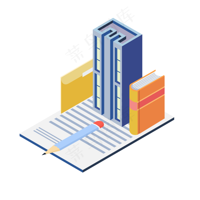 写字楼2.5d立体免抠素材