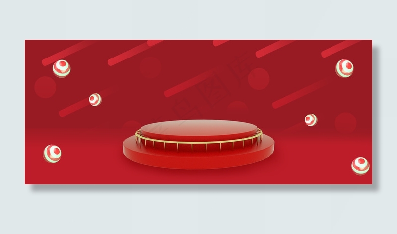 简易红色618电商展台宣传背景