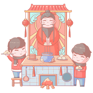2019农历新年小年祭灶王卡通手绘�,免抠元素