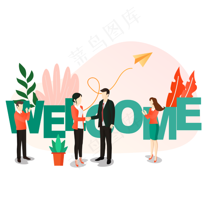 职场欢迎人物矢量图,免抠元素