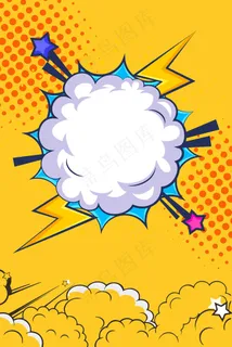 扁平波普风嘻哈音乐