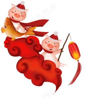 2019猪年祥云上的小猪,免抠元素