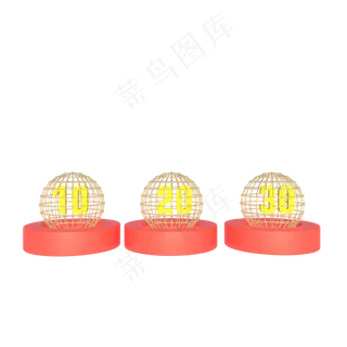 C4D红金色立体圆盘优惠券
