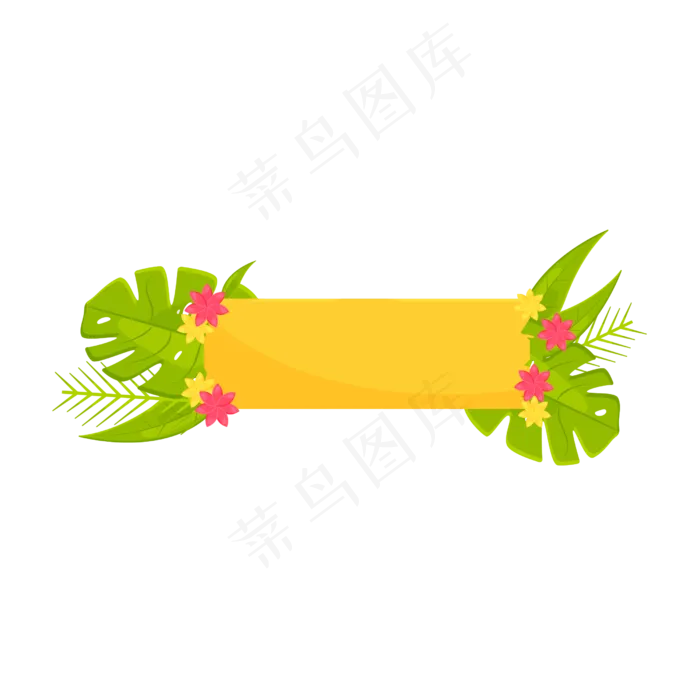 卡通风可爱618打折标签(2500*2500px 300 dpi )ai矢量模版下载