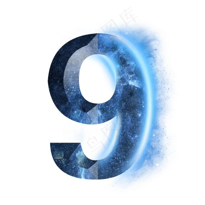 炫酷蓝色星空星辰数字9(3000X3000(DPI:300))psd模版下载
