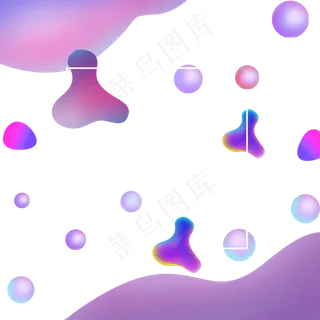 618电商流体渐变主题装饰素材