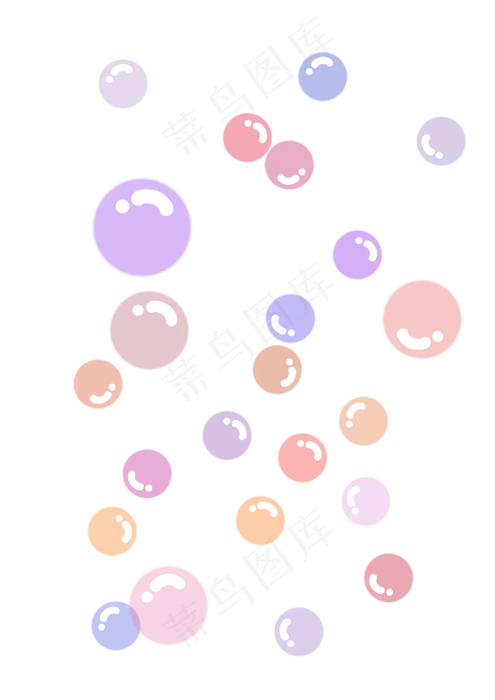 儿童节儿童彩色泡泡,免抠元素(2480*3508px 300 dpi )psd模版下载